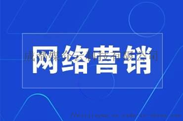 企業(yè)何時需要進行軟文推廣和新聞發(fā)布？成都媒介云科技互聯(lián)網銷售解析