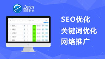 南山互聯(lián)網營銷 互聯(lián)網銷售新策略值得你深入了解